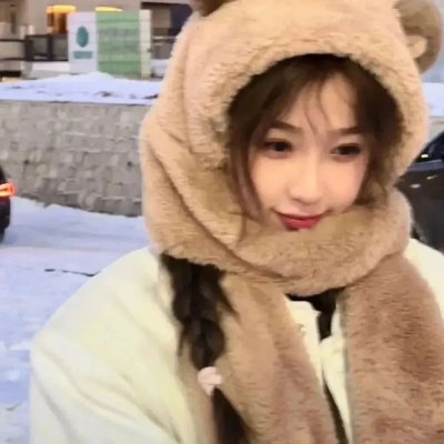 你能原谅我吗
